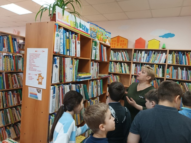 Экскурсия «Загадки библиотеки» 