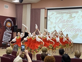 Слайд-беседа «Танцевальные традиции народов России»