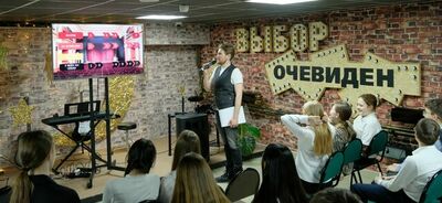 Вечер-портрет &laquo;Театральный Олимп&raquo; (к 250-летию Государственного академического Большого театра России) 