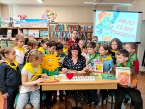 Литературная экспедиция «Приключения доброго доктора» (к 100-летию сказок К.И. Чуковского «Доктор Айболит», «Бармалей») 